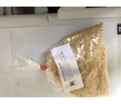 Hovězí kolagen 100 g