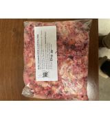 Kuřecí chrupavka mletá se zeleninou 500g